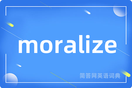 moralize