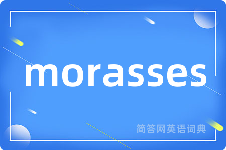 morasses