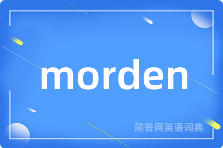 morden