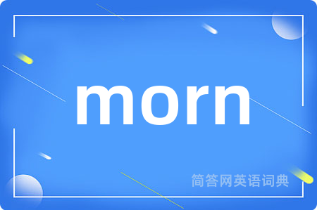 morn