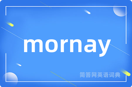 mornay