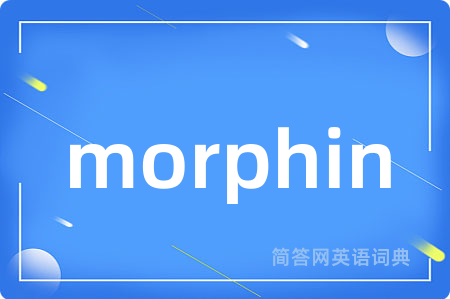 morphin