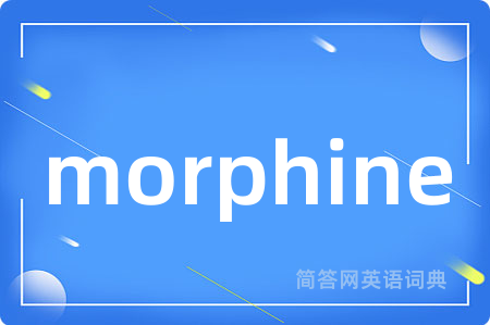morphine