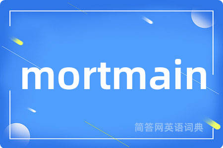 mortmain