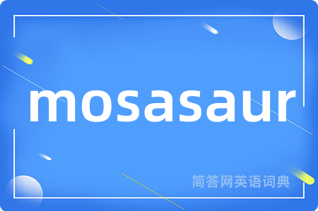 mosasaur