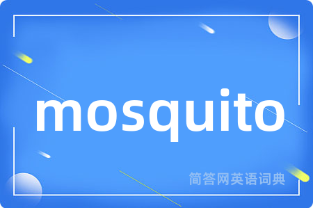 mosquito