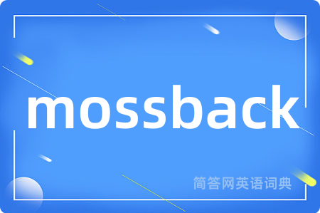 mossback