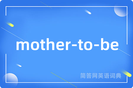 mother-to-be