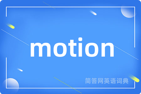 motion