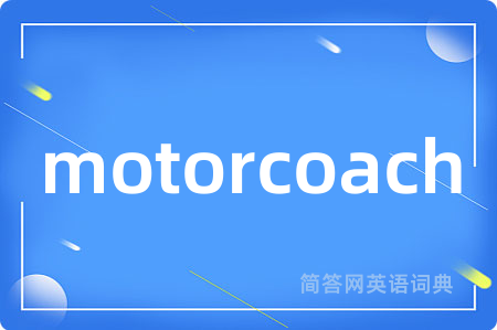 motorcoach