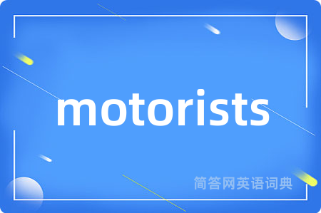 motorists