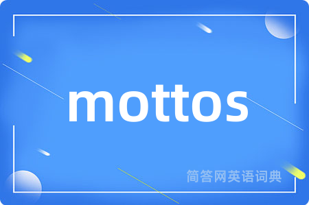 mottos