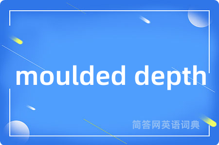moulded depth