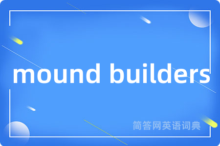 mound builders