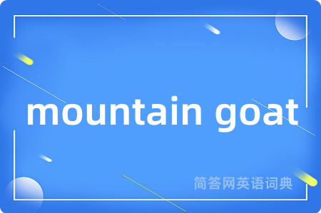 mountain goat