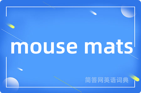 mouse mats