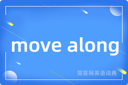 move along