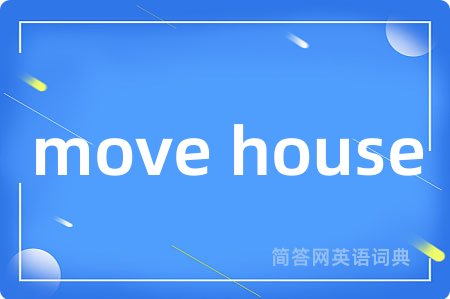 move house