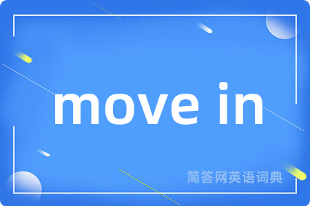 move in