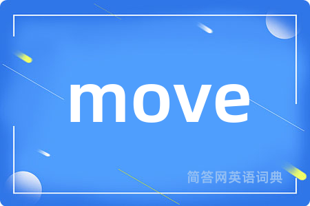 move