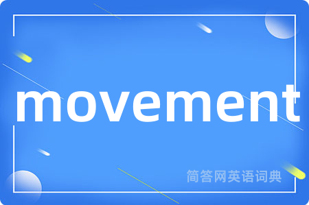 movement