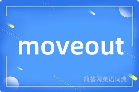 moveout
