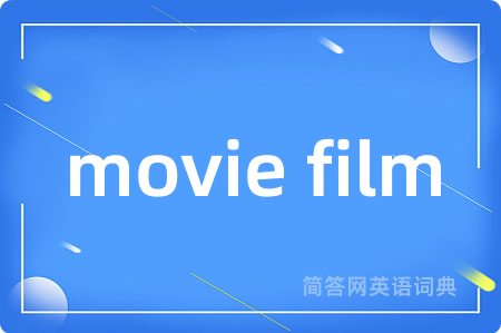 movie film