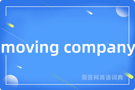 moving company