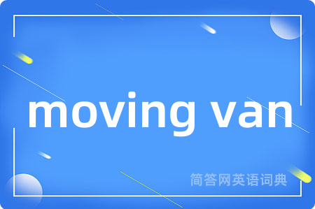moving van