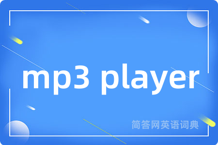 mp3 player