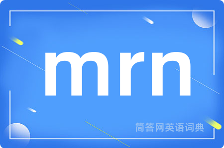 mrn