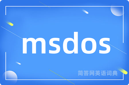 msdos