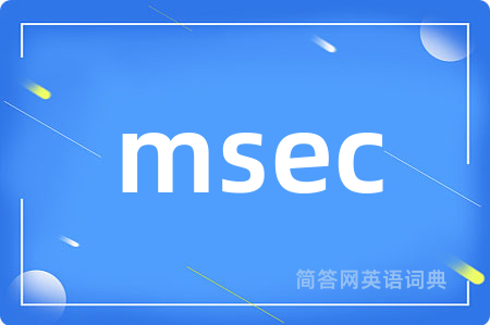 msec