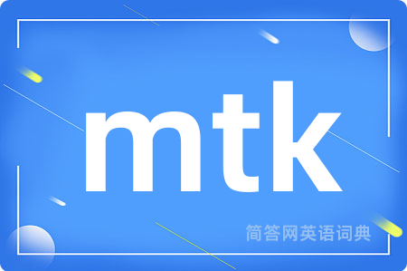 mtk
