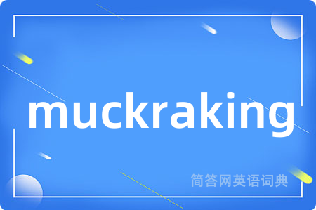 muckraking