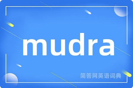 mudra