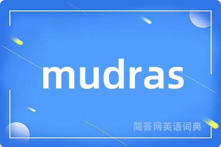 mudras