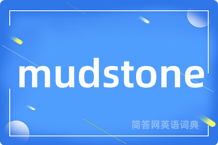 mudstone