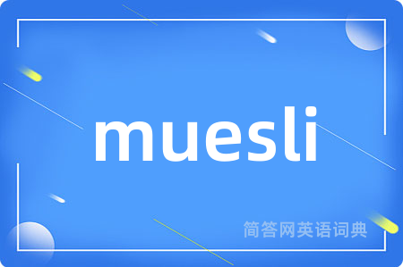 muesli