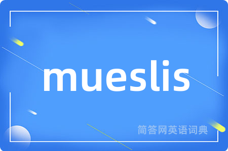mueslis