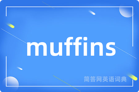 muffins