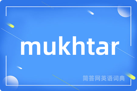 mukhtar