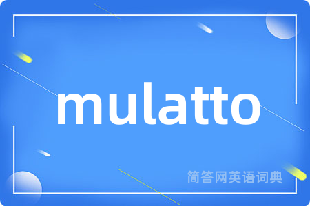 mulatto