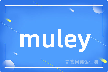 muley