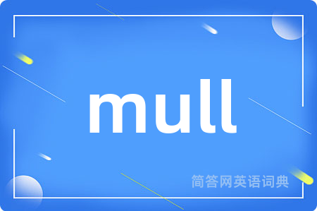 mull
