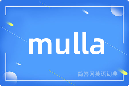 mulla