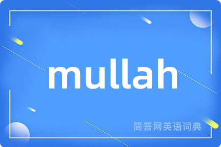 mullah