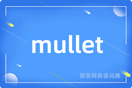 mullet