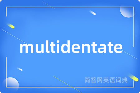 multidentate