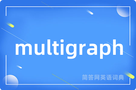 multigraph